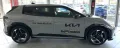 Kia EV4 Hatchback 81,4 kWh verfügbar ab 05.01.26  GT