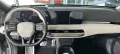 Kia EV4 Hatchback 81,4 kWh verfügbar ab 05.01.26  GT