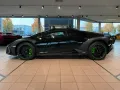 Lamborghini Huracán Sterrato  