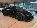 Lamborghini Huracán Sterrato  