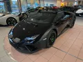 Lamborghini Huracán Sterrato  