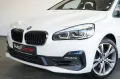 BMW 218i Active Tourer Sport Line*Head-Up*Kamera*
