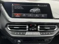 BMW 118 i M Sport 1.Hd LED FPK NAVI HARMANN&KARDON