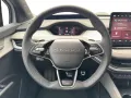 Skoda Elroq 85 First Edition AHK*WP*HUD*MATRIX*NAV*SHZ