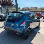 Other Lancia Ypsilon 1.0 FireFly 5 porte S&S Hybrid Ec