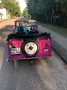 Trabant Kübel A