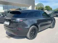 Land Rover Range Rover Velar Range Rover Velar 2