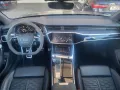 Audi RS6 Avant 4.0 TFSI performance Keram Pano Night