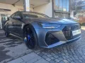 Audi RS6 Avant 4.0 TFSI performance Keram Pano Night