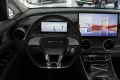 DFSK Forthing 4 PHEV Glasdach Apple CarPlay