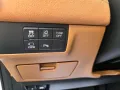 Mazda 6 2.5 SKYACTIV-G 194 20th Anniversary (EURO 6d)