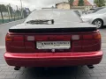 Subaru SVX 3.3  Coupe Automatik 4x4+Leder+Klima+