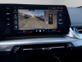 BMW 223i xDrive Active Tourer M Sport AHK Head-Up