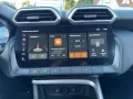 MG ZS Hybrid+LUX AT MY25 TOP FINANZ* versch. Farben