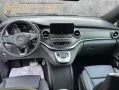 Mercedes-Benz V 300 d lang EDITION AMG AIRMATIC Distr PANO