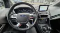 Ford Transit Connect 220 L2 Trend