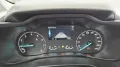 Ford Transit Connect 220 L2 Trend