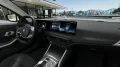 BMW 318i Limousine BESTELLAKTION