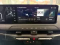 Kia EV3 58,3 kw/h Earth