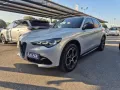 Alfa Romeo ALFA ROMEO Stelvio 2.2 TD 210CV AT8 Q4 Veloce #V