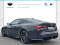 BMW M4 Competition H&K, Laser, Individual