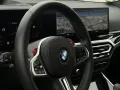 BMW M4 Competition H&K, Laser, Individual