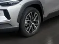 Toyota Corolla Cross 2.0 Hybrid Teamplayer 4x2 AUT