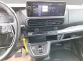 Peugeot Expert Kasten L2 Kamera, ACC, SHZ, Klima, Navi