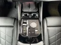 BMW 520d Touring M Sport Pro-AHK-Head-Up-Harman/Kard