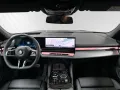 BMW 520d Touring M Sport Pro-AHK-Head-Up-Harman/Kard