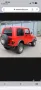 Jeep CJ 7 V6 4.2  Oltimer  H Gutachten Restauriert