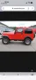 Jeep CJ 7 V6 4.2  Oltimer  H Gutachten Restauriert