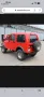 Jeep CJ 7 V6 4.2  Oltimer  H Gutachten Restauriert