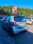 Smart ForTwo 70 1.0 twinamic Superpassion