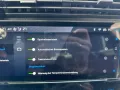 Peugeot 408 PHEV 225 GT ACC+LED+Navi+2xKlima+360+Kam.+PD