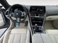 BMW M850i xDrive B&W Surround Head-Up DAB WLAN RFK