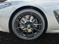 BMW M850i xDrive B&W Surround Head-Up DAB WLAN RFK