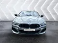 BMW M850i xDrive B&W Surround Head-Up DAB WLAN RFK