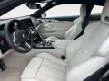 BMW M850i xDrive B&W Surround Head-Up DAB WLAN RFK