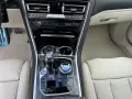 BMW M850i xDrive B&W Surround Head-Up DAB WLAN RFK