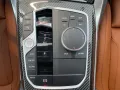 BMW M440d xDrive Coupé 360° AHK Keyless HUD STH H/K