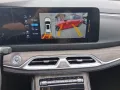 DFSK Fengon E5 PHEV *LED*SHZ*360°*GjR*