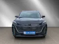 DFSK Fengon E5 PHEV *LED*SHZ*360°*GjR*
