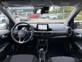 Kia Picanto 1.0 GDI / AUTOMATIK / VISION / NAVI / RÜ