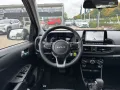 Kia Picanto 1.0 GDI / AUTOMATIK / VISION / NAVI / RÜ