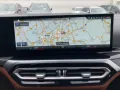 ALPINA B3 Limo M-Sport ACC 360 Kamera HarmanKardon AD N