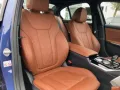 ALPINA B3 Limo M-Sport ACC 360 Kamera HarmanKardon AD N