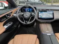 Mercedes-Benz E 300 e Limousine SpurW W-Paket ParkAss. SpurH