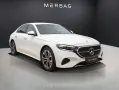 Mercedes-Benz E 300 e Limousine SpurW W-Paket ParkAss. SpurH