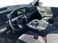Mercedes-Benz GLE 350 de 4MATIC mit EQ Hybrid Technologie ACC
